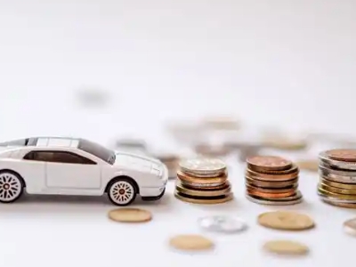 关于怀化正规车贷办理不能忽视的几个问题