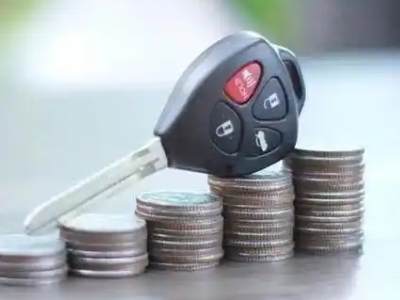 怀化汽车抵押贷款需要些什么条件?