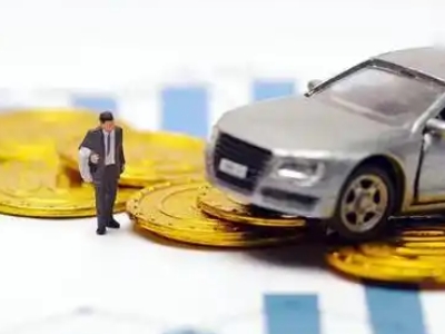 怀化车辆抵押贷款的三种常见贷款方式,你了解多少?