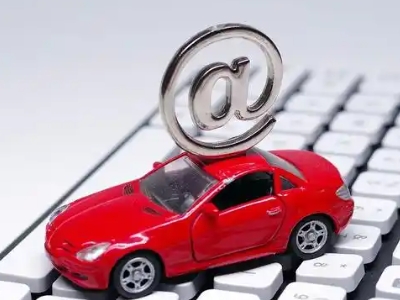 怀化车辆抵押贷款利息高吗?最低的是哪个银行?